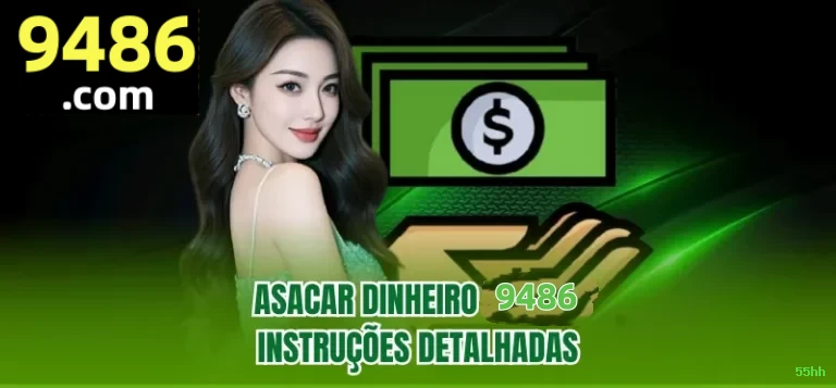 Ganhe prêmios incríveis na 55hh