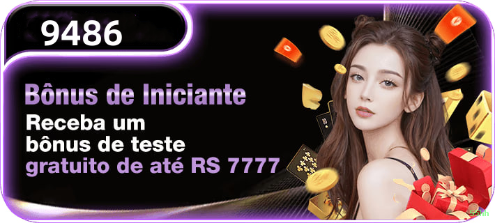 Ganhe prêmios incríveis na 55hh